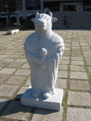 IMG_2548 ox statue